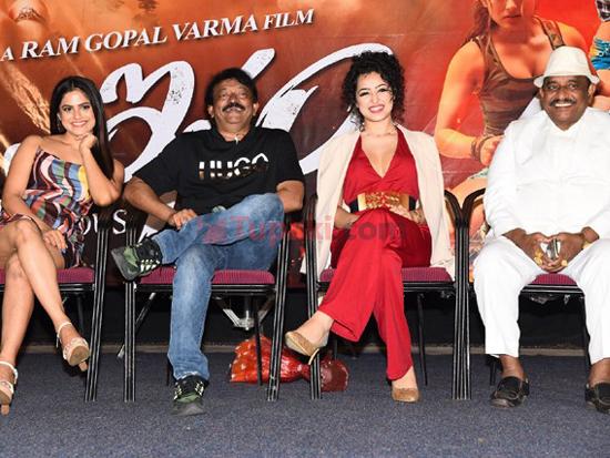 Maa Istam Movie Press Meet